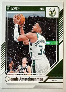 Giannis Antetokounmpo