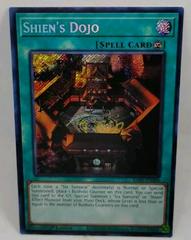 Shien's Dojo [Secret Rare] RA04-EN088