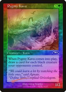 Pygmy Kavu