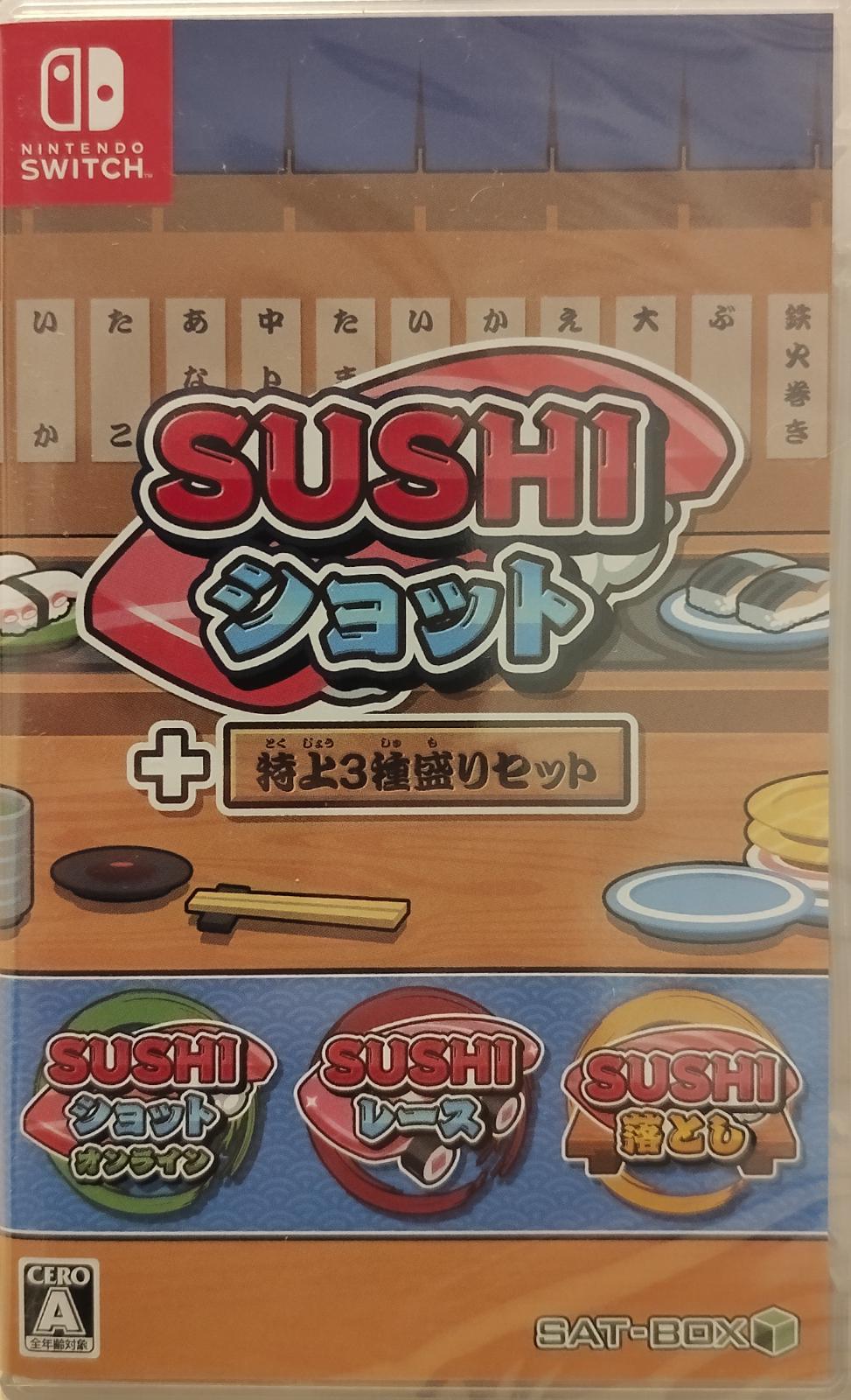 Sushi Shot + 3 Kinds Of Special Set JP Nintendo Switch