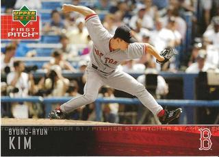 Byung-Hyun Kim