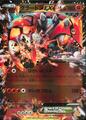 thumbnail cover art