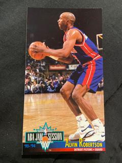 Alvin Robertson