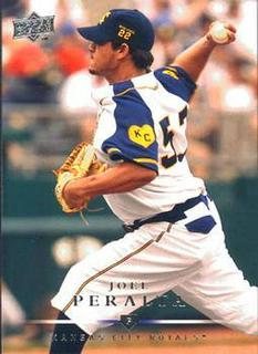 Joel Peralta