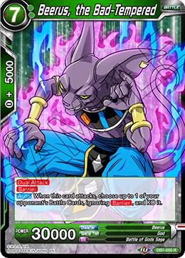 Beerus, the Bad-Tempered DB1-050 Dragon Ball Super Dragon Brawl