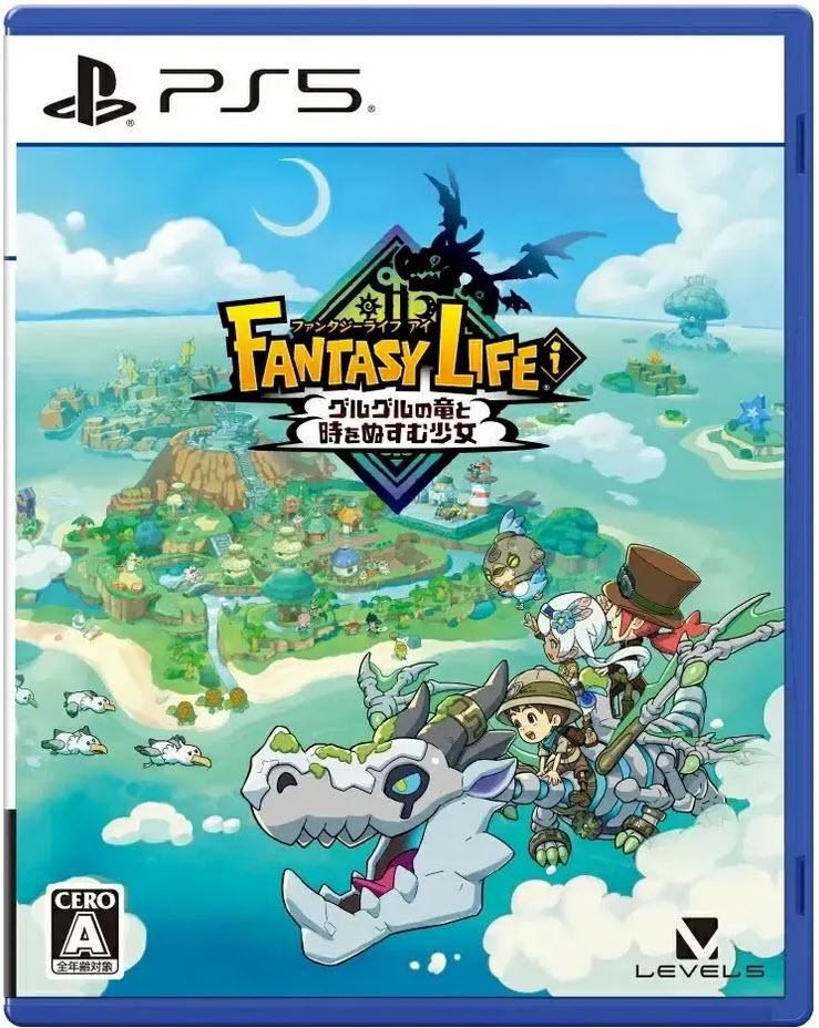 Fantasy Life: The Girl Who Steals Time JP Playstation 5
