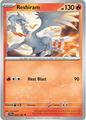 thumbnail cover art