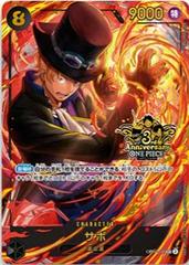サボ　OP07-118 3rd anniversary 3周年 パラレル 3枚 Sabo [3rd Anniversary] OP07-118 Prices | One Piece Japanese Promo