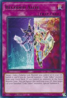 Recoded Alive CRBR-EN060