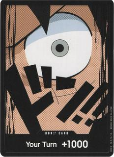 DON Card