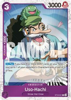 Uso-Hachi ST18-001
