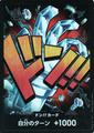 thumbnail cover art