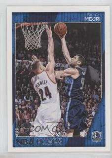 Salah Mejri