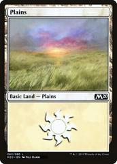 Plains [Foil] #263