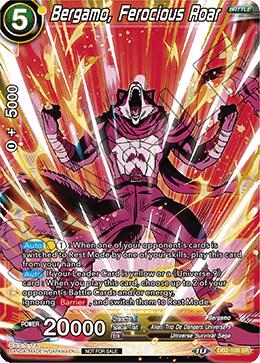 Bergamo, Ferocious Roar DB2-108 Dragon Ball Fusion World Promos