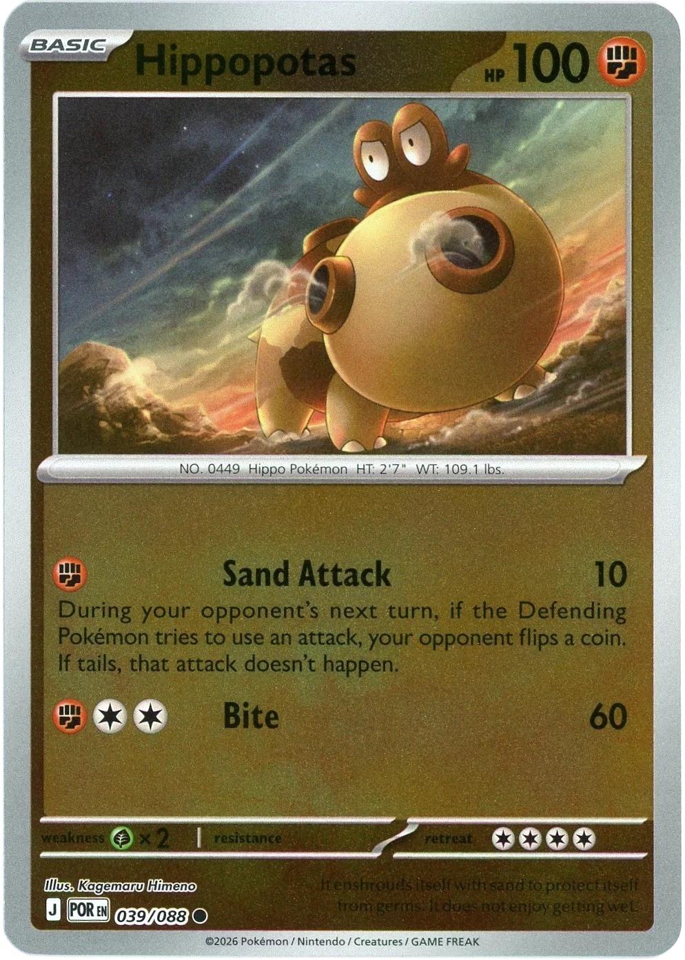 Hippopotas [Reverse Holo] #39 Prices | Pokemon Perfect Order | Pokemon Cards