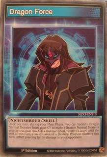 Dragon Force SGX3-ENS10