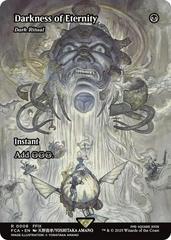 Darkness of Eternity [Foil] #8 Prices | Magic Final Fantasy