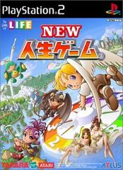 New Jinsei Game JP Playstation 2 Prices
