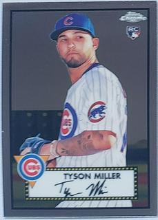 Tyson Miller