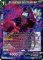 thumbnail cover art
