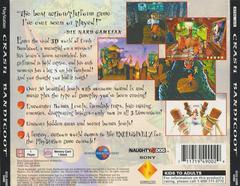 Back Cover & Spine | Crash Bandicoot [Black Label] Playstation