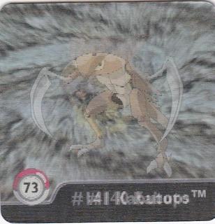 Kabuto / Kabutops