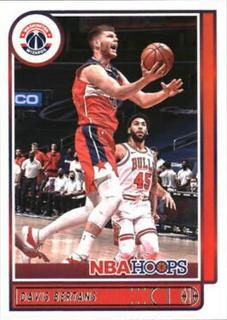 Davis Bertans