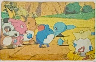 Pikachu Togepi