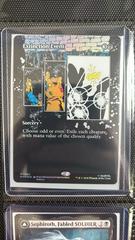 Extinction Event [Foil] #65