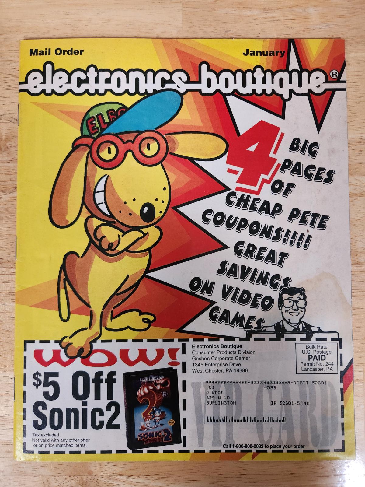 Electronic Boutique Strategy Guide