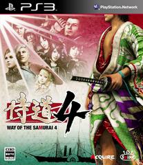 Way Of The Samurai 4 JP Playstation 3 Prices