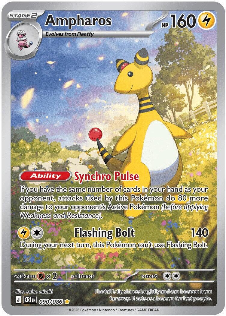 Ampharos #90 Prices | Pokemon Chaos Rising | Pokemon Cards Ampharos #90 Prices | Pokemon Chaos Rising | Pokemon Cards
