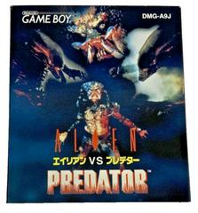 Alien Vs Predator JP GameBoy Prices