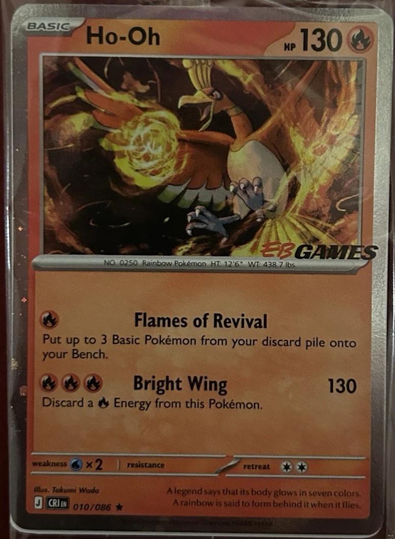 Ho-Oh [EBGames Stamped] Prices | Pokemon Chaos Rising | Pokemon Cards