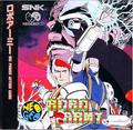 thumbnail cover art