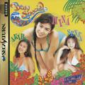 thumbnail cover art