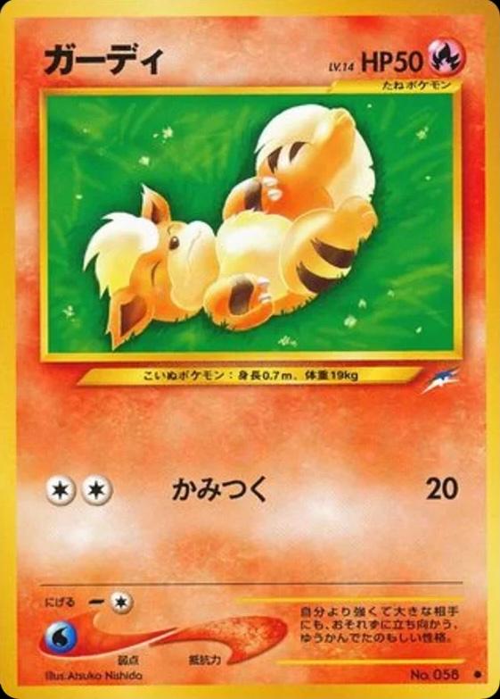 Growlithe Pokemon Japanese Darkness, and to Light