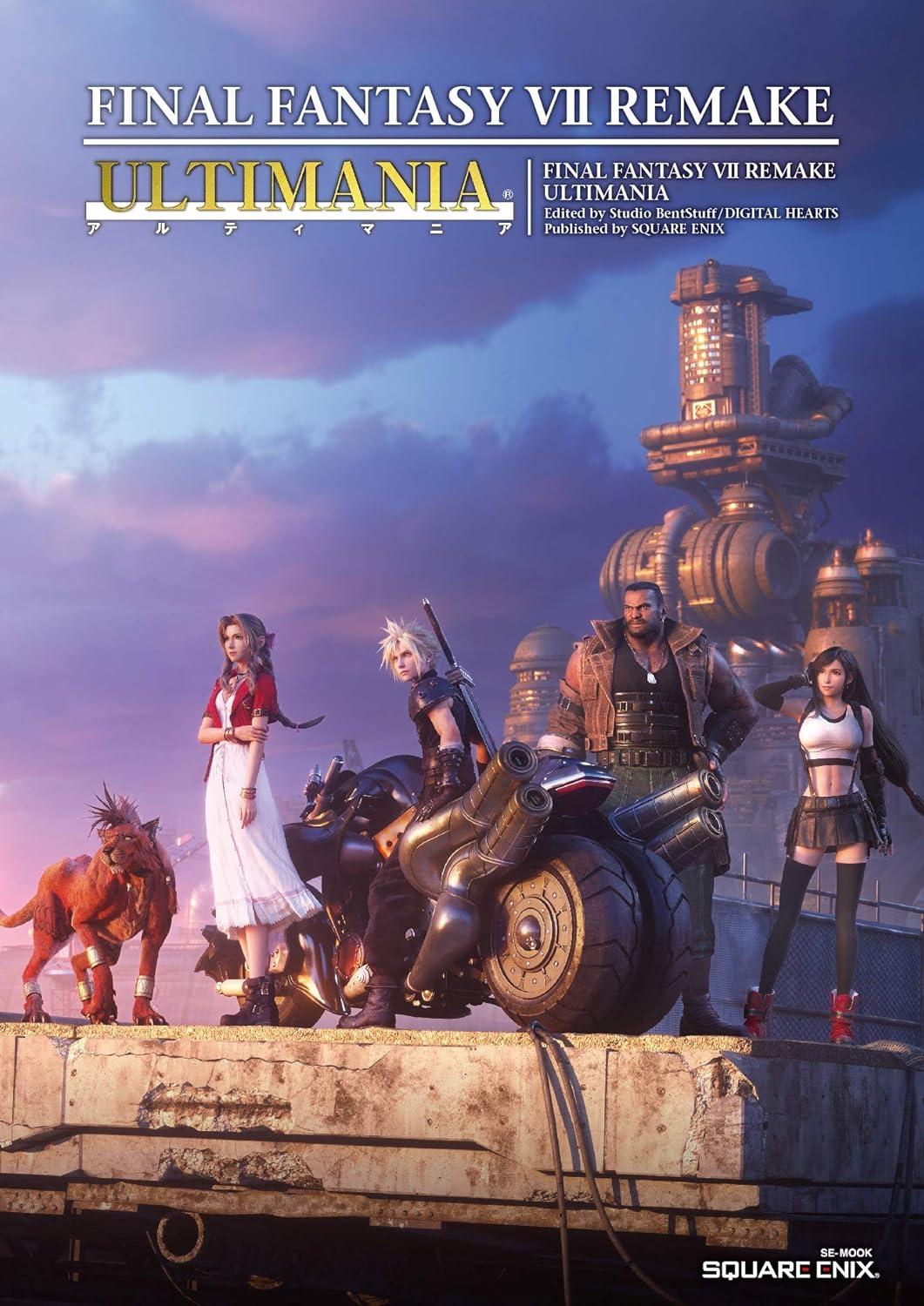Final Fantasy VII Remake Ultimania Strategy Guide