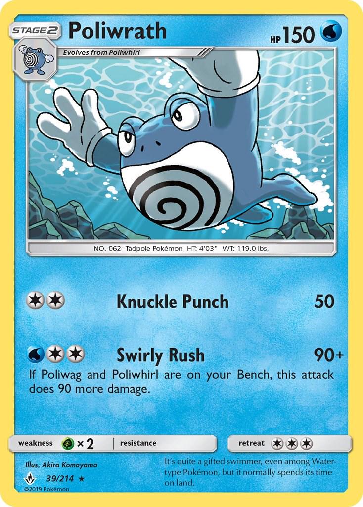 Poliwrath #39 Pokemon Unbroken Bonds