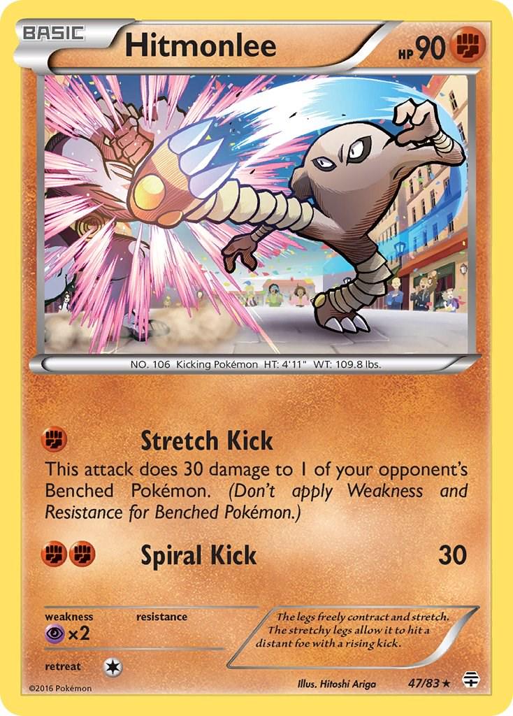 Hitmonlee #47 Pokemon Generations