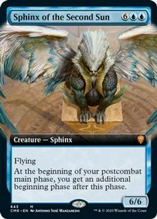 Sphinx of the Second Sun