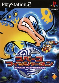 Space Fisherman JP Playstation 2