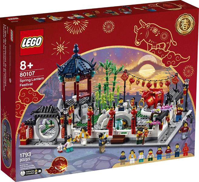 Spring Lantern Festival #80107 LEGO Holiday