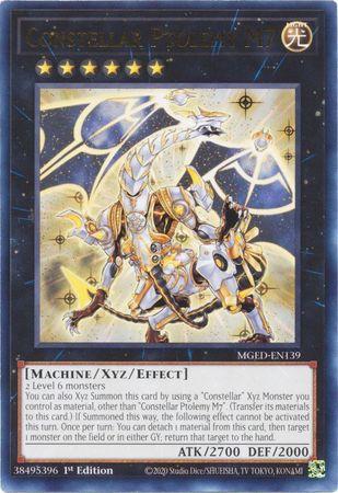 Constellar Ptolemy M7 MGED-EN139 YuGiOh Maximum Gold: El Dorado