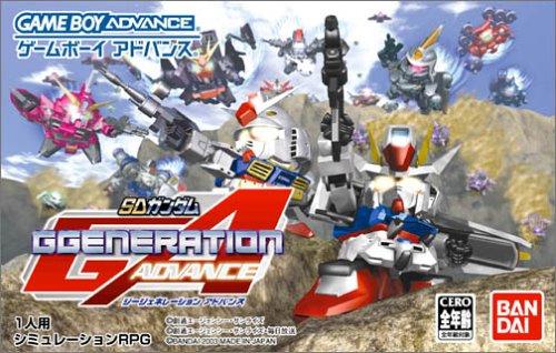 SD Gundam G Generation Advance JP GameBoy Advance