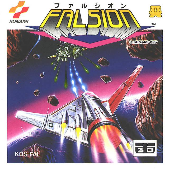 Falsion Famicom Disk System