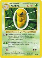 Kakuna [Shadowless] #33 Pokemon Base Set Prices