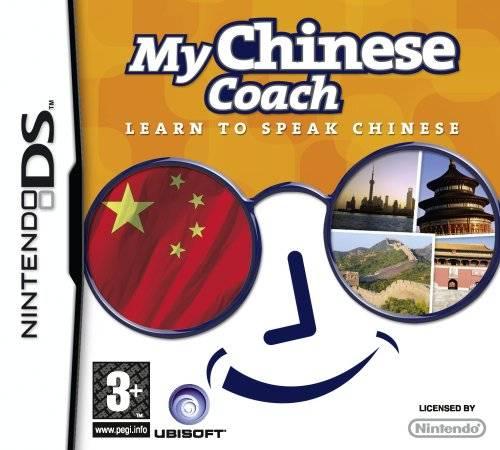 My Chinese Coach PAL Nintendo DS