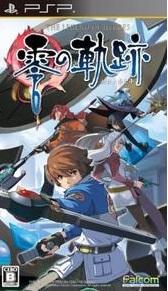 The Legend of Heroes: Zero no Kiseki JP PSP